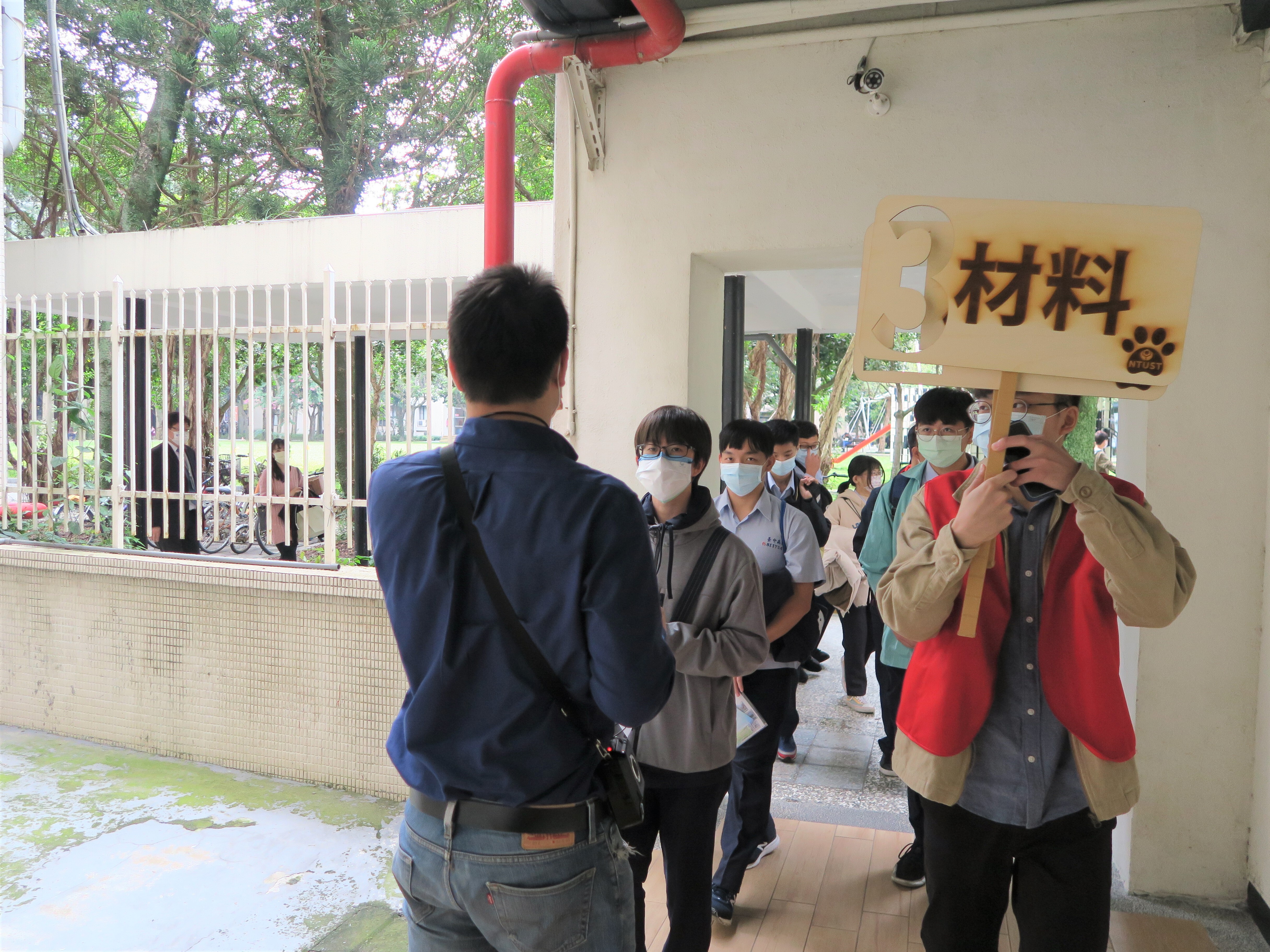 公用實驗室參訪